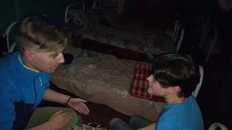 Лизер испугался