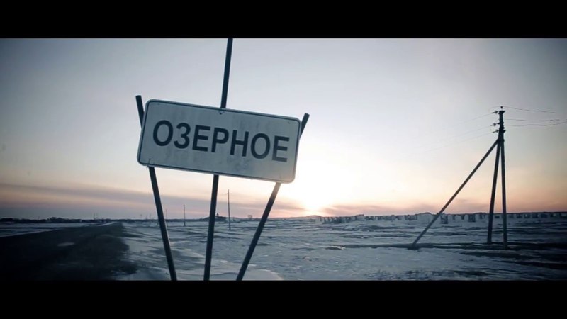 Божественная рыба