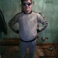 Данил Иванов