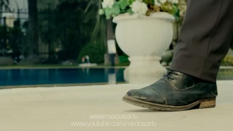 Medcezir