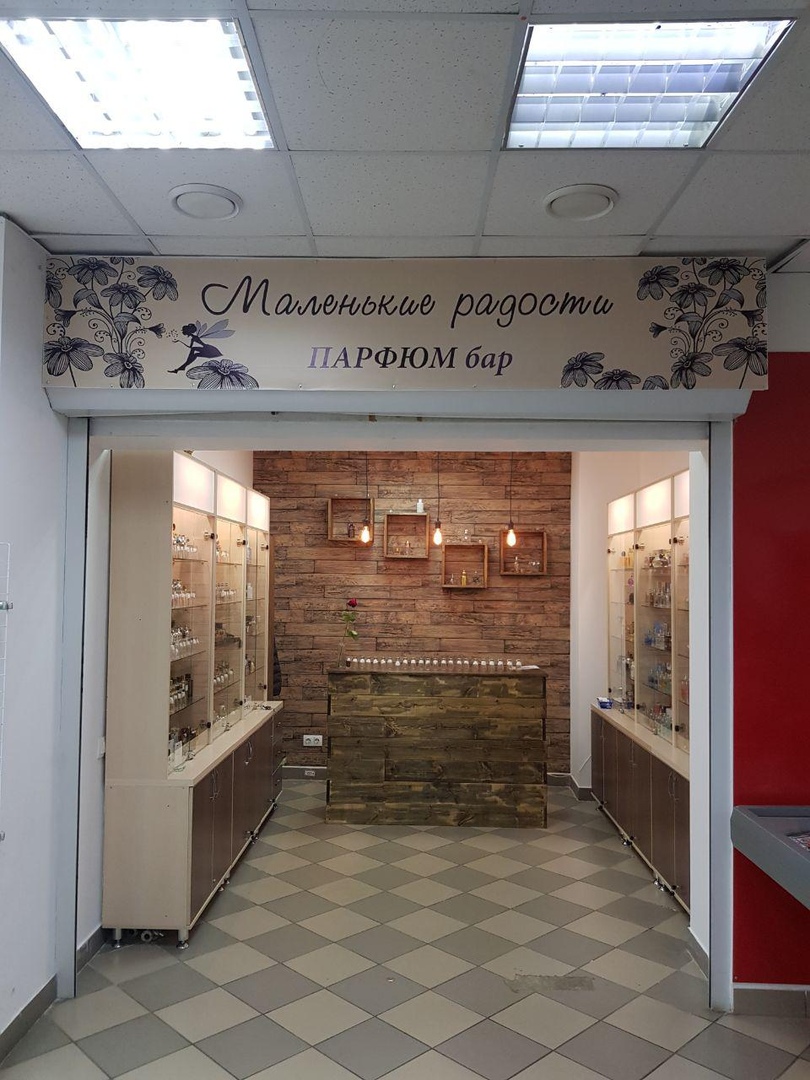 Магазины Белорусской Одежды В Пензе Магазины Белорусской Одежды В Пензе