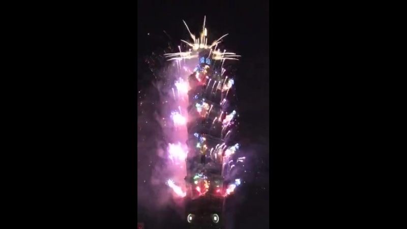 VID-20181208-WA1792.mp4
