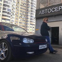 Артем Мокиенко