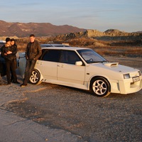 Аватар