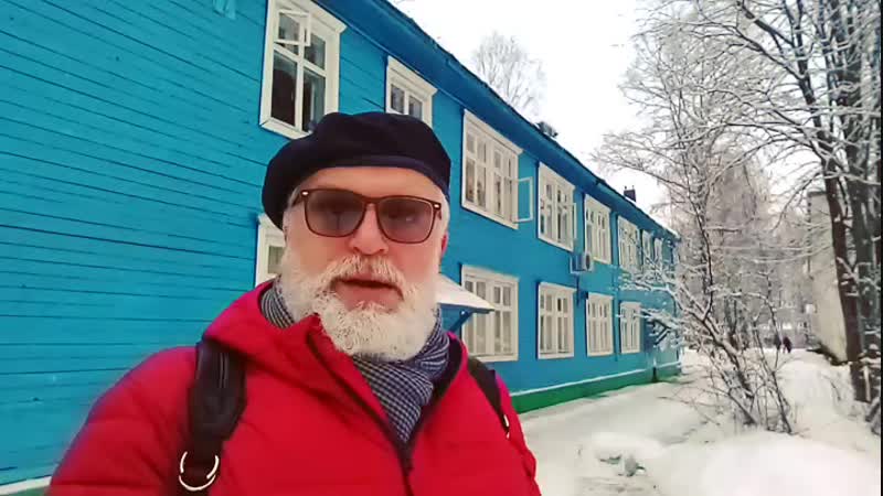 РИБ