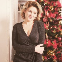 Галина Ермовская