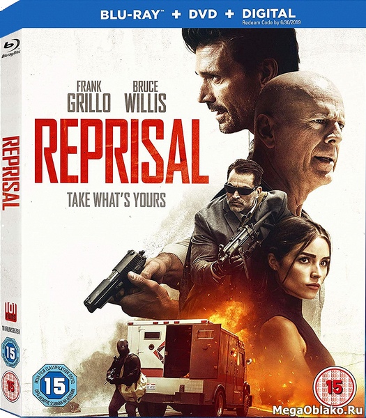 Расправа / Reprisal (2018/BDRip/HDRip) Расправа / Reprisal (2018/BDRip/HDRip)