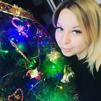 Ирина Алифанова