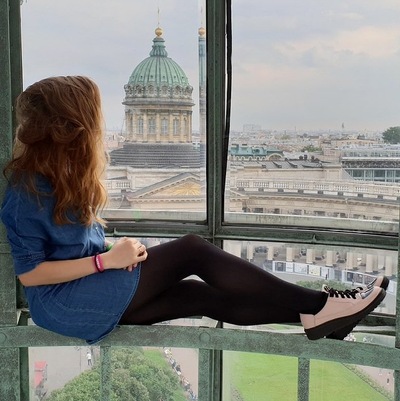 Алина Смирнова
