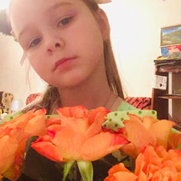 Александра Козырева | 