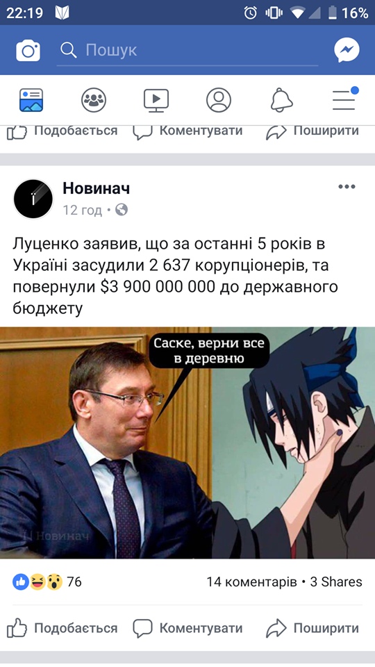 https://pp.userapi.com/c847220/v847220135/193814/IZPqNh8hlDc.jpg