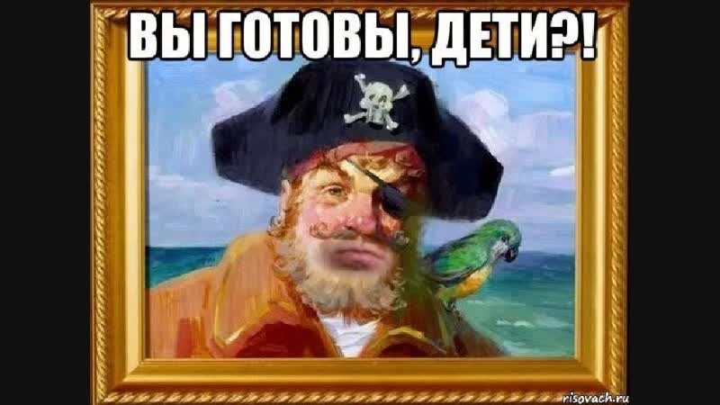 Dniwe Ebanoe