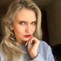 Алеся Аленина