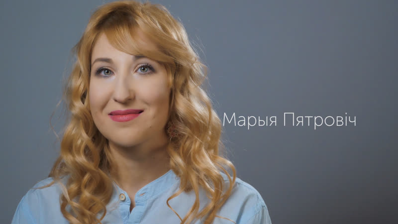 Марыя Пятровіч