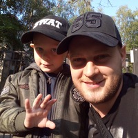 Александр Старорусский