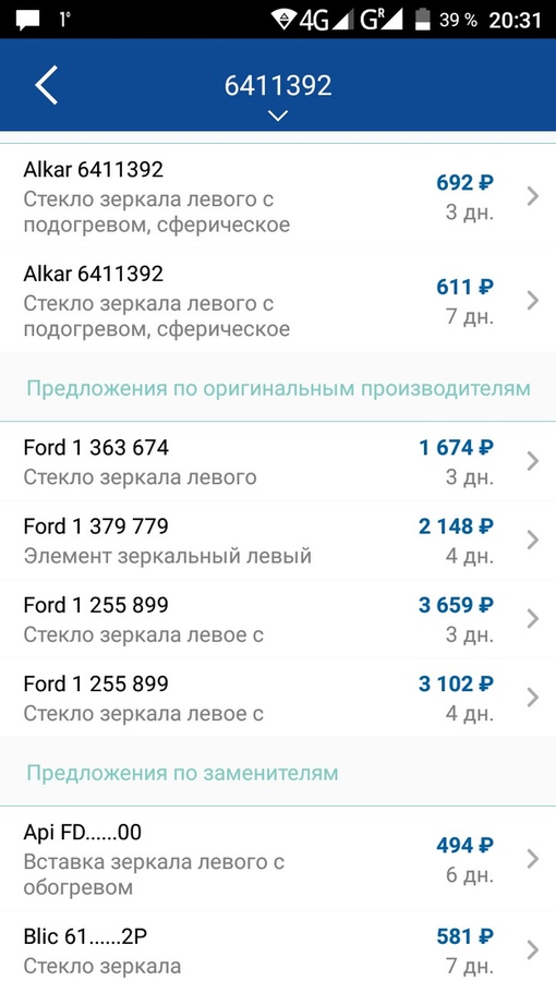 ldV6kRXE8sE.jpg