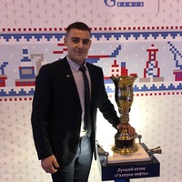 Вячеслав Валерьевич