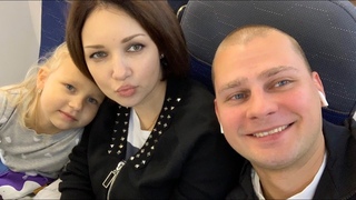 Мы УЛЕТЕЛИ в ЛЕТО без обратного БИЛЕТА ! Мими Лисса И Мили Ванили