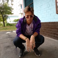 Павел Басов | Москва