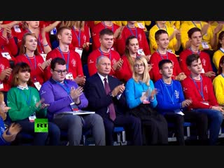 Путин принимает участие в открытом уроке на форуме «ПроеКТОриЯ» в Ярославле — LIVE