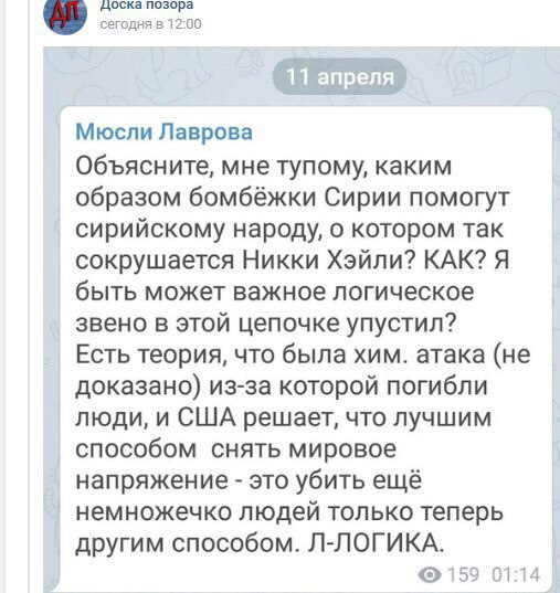 https://pp.userapi.com/c847220/v847220572/2030c/6x-sJsVcaHs.jpg