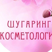 Наталья Богатырева | Тольятти