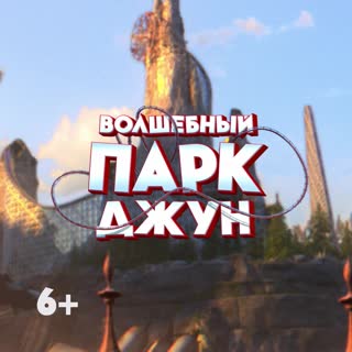 Централ Партнершип