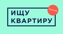 Объявление от Kirill - фото №1