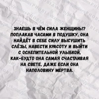 Дана Нуртазина