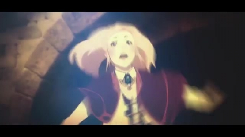 Shingeki no Bahamut vine