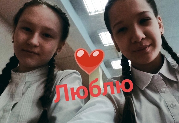 Мария Петрова, Россия, Нижнекамск