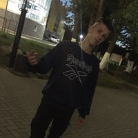 Павел Еремеев | 