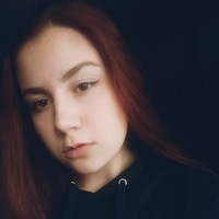 Даша Трошина | 