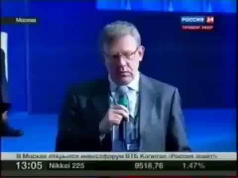 Оговорка по Фрейду
