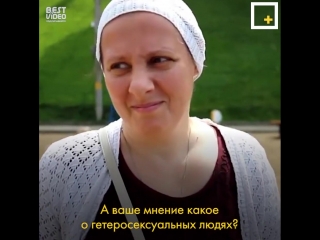 Когда не знаешь значения слова