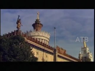 Пешком...Москва Сталинская