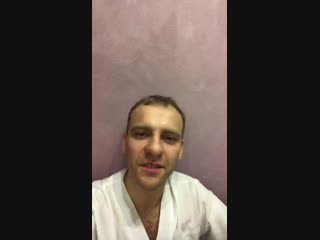 Эротичкский массаж, массаж Лингама, яичек, простаты и мужской Мультиоргазм!!