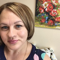 Евгения Радаева | Серпухов