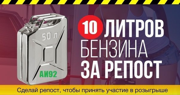 ВНИМАНИЕ 