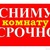 Фото пользователя Алена