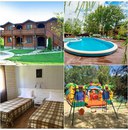 Объявление от Рост - фото №1