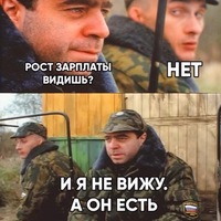 Антон Краснов
