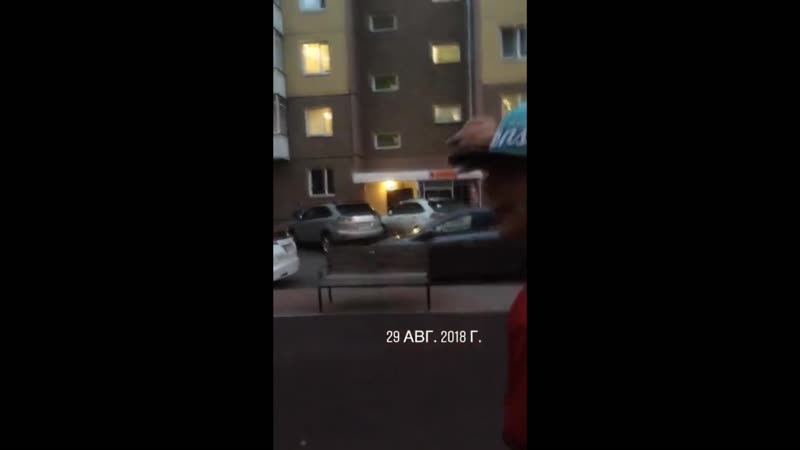 Норик уронил запад