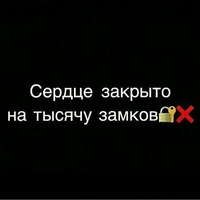 Аня Шадрина | Волгоград