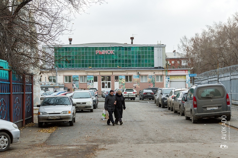 Магистраль авто кемерово официальный