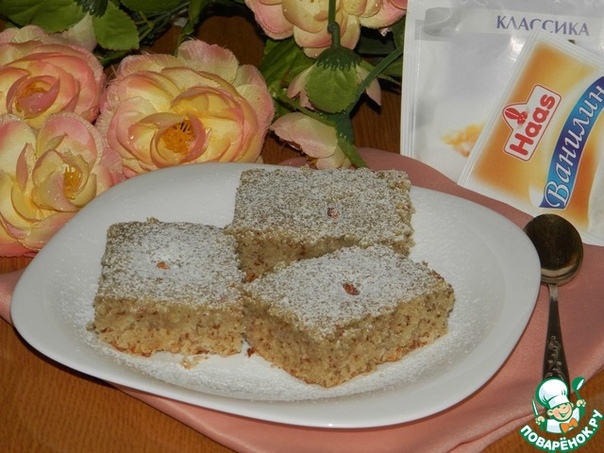 Гарисе 