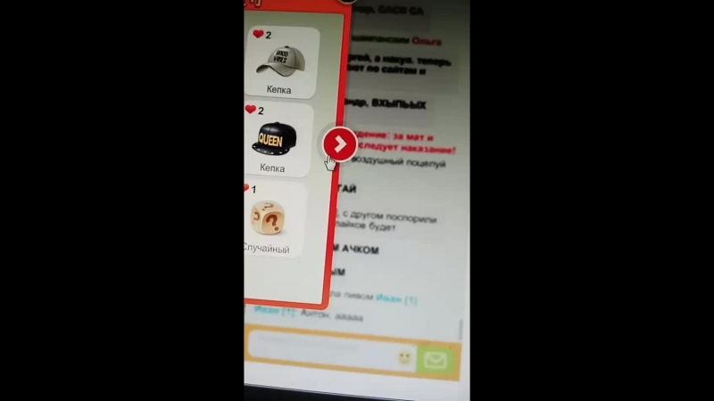 Сообщество опущенных Пида... - Live