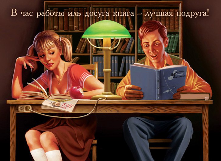 https://pp.userapi.com/c847221/v847221282/9480f/b1m3TQ330Ag.jpg