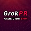 SMM GrokPR