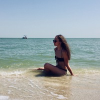 Кристина Пахомова | Балашов